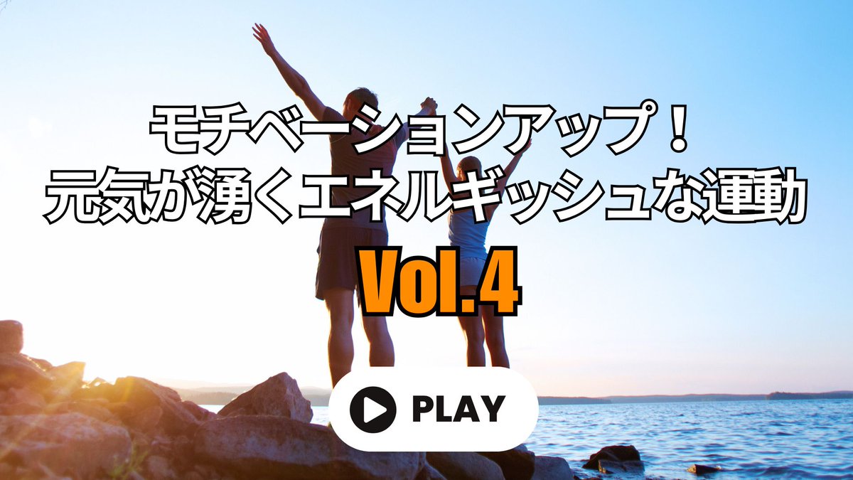 SITFIT_Official tweet picture