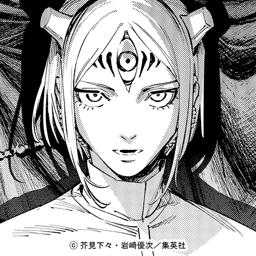 呪術廻戦【公式】 (@jujutsu_PR) / Posts / X