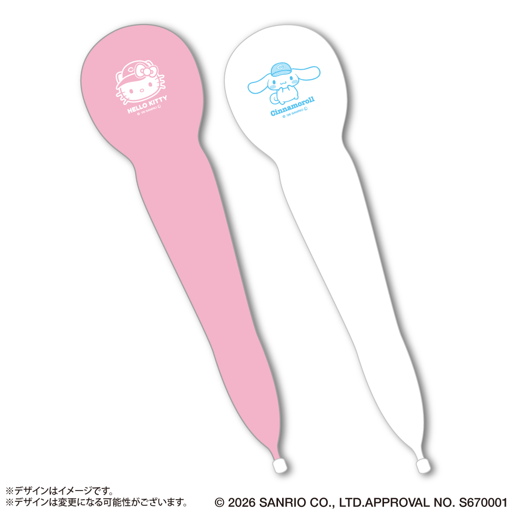 Carpofficial_pr's tweet photo. 7月31日(金)より、サンリオキャラクターデザインのスカイジェットバルーンを販売🎈✨

7回表終了時は球場を彩るジェットバルーンでカープにエールを届けましょう！📣

#サンリオ ＃カープ #マツダスタジアム https://t.co/jtJOC9oRfP