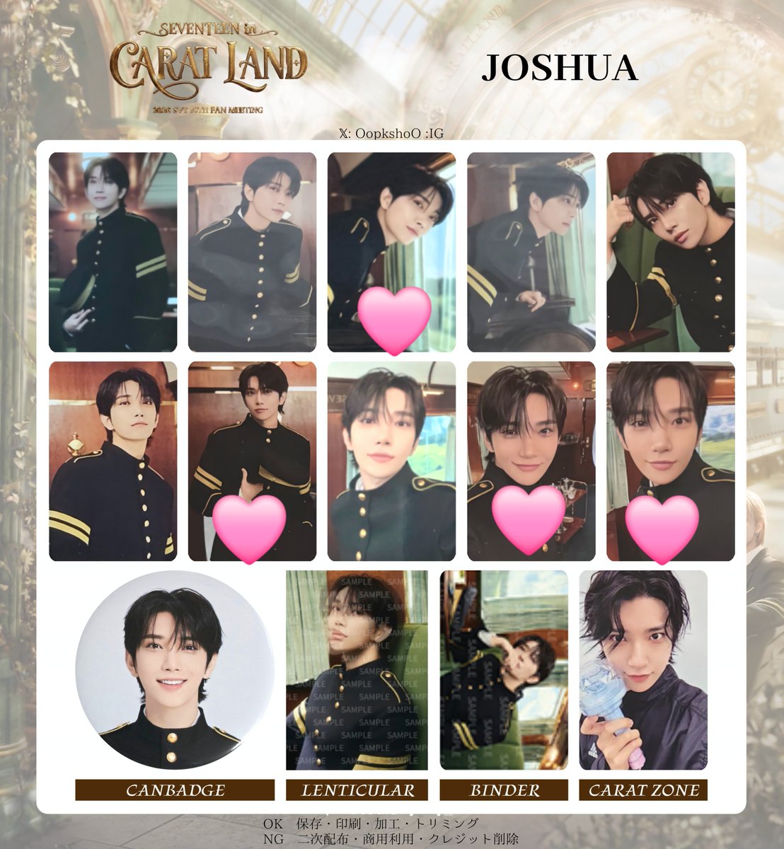 miko11118's tweet photo. SEVENTEEN セブチ トレカ 交換 caratland 2026 ケレン

譲　画像1,2枚目
　　エスクプス　ジュン　ミョンホ
　　ミンギュ　ドギョム　スングァン
　　バーノン　ディノ

求　画像3枚目ジョシュア
　　印無し未所持
　　未所持優先

郵送での交換希望
お気軽にお声がけください https://t.co/MZm5oUNqXT