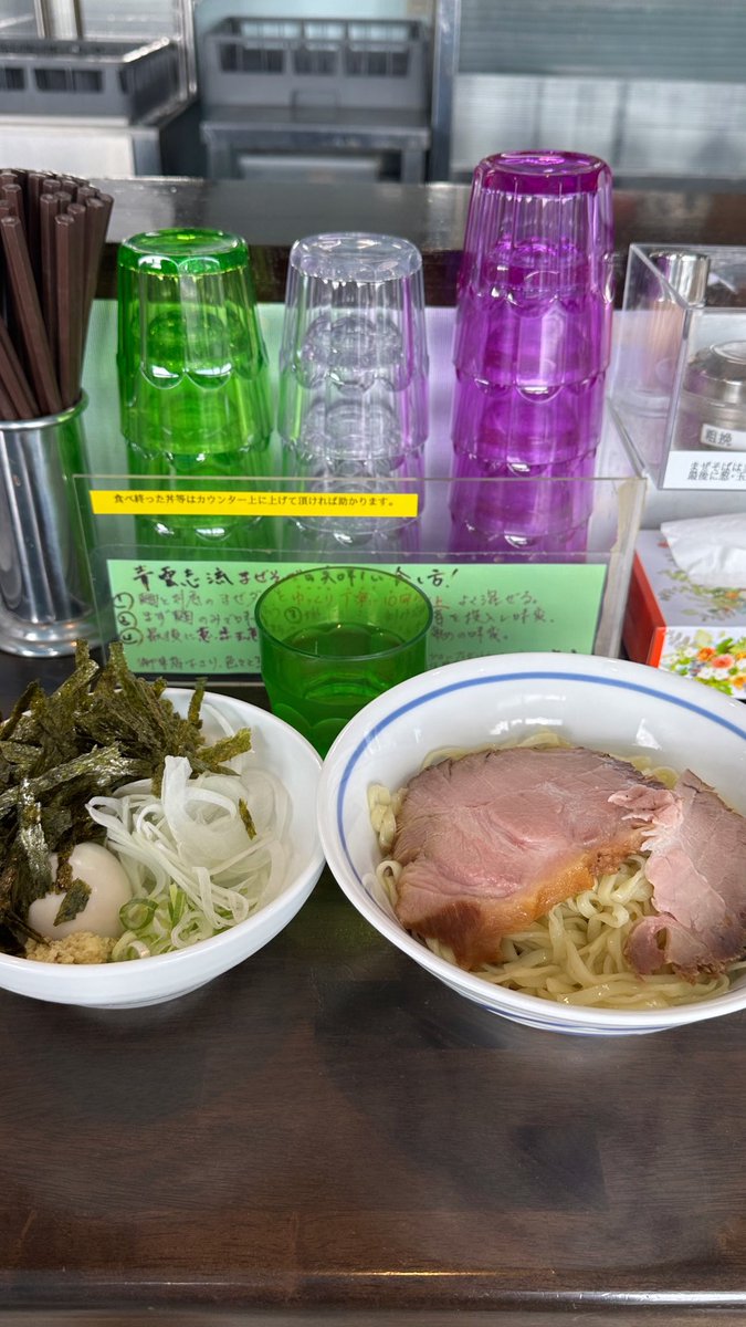 tcaaau1203's tweet photo. ❶青雲志さん 特製冷しサンマまぜ 味変の生姜最高！流石です！❷いかれたNOODLE Fishtonsさん ニボコン この夏一の衝撃の旨さ！❸❹うまそうなラーメン屋さん 脳好クリーミーラーメン〆の炙りチーズリゾット うまそうな冷やしラーメン うまそうなじゃなくてうますぎです！笑 https://t.co/RJIsZ8vGpj