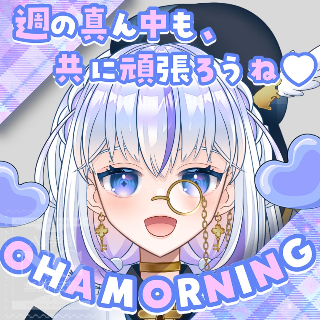 rin_tach's tweet photo. みんなおはよう！

今日は、久しぶりに
ショート動画の予約投稿を
した気がします( ˘ω˘ )

#おはようVTuber https://t.co/5o6BeacUHs