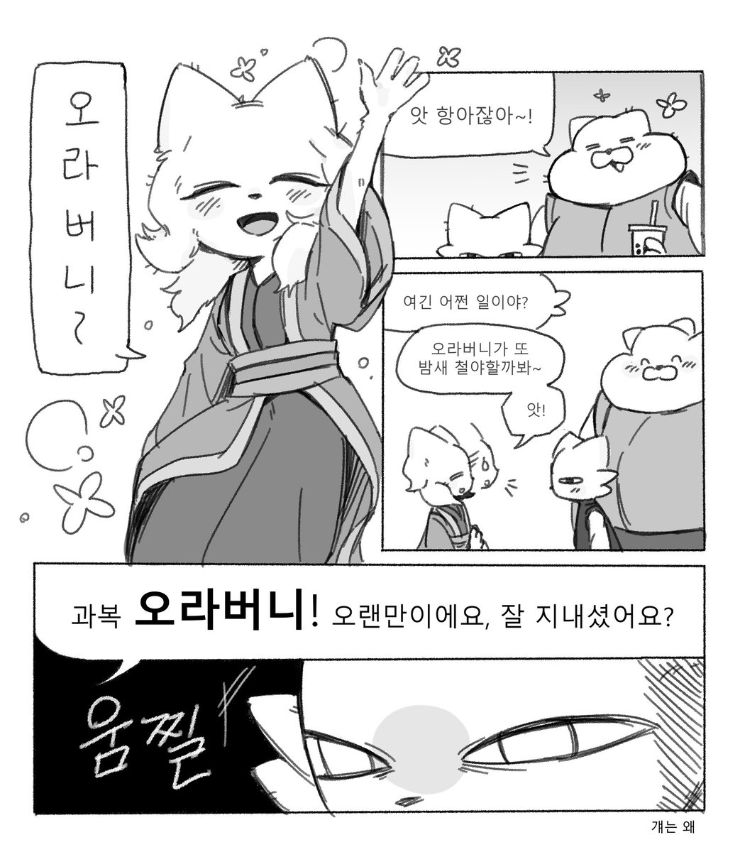 iLoveNugeabi's tweet photo. 1억5천 전부재업 https://t.co/FEDj5KEk3X