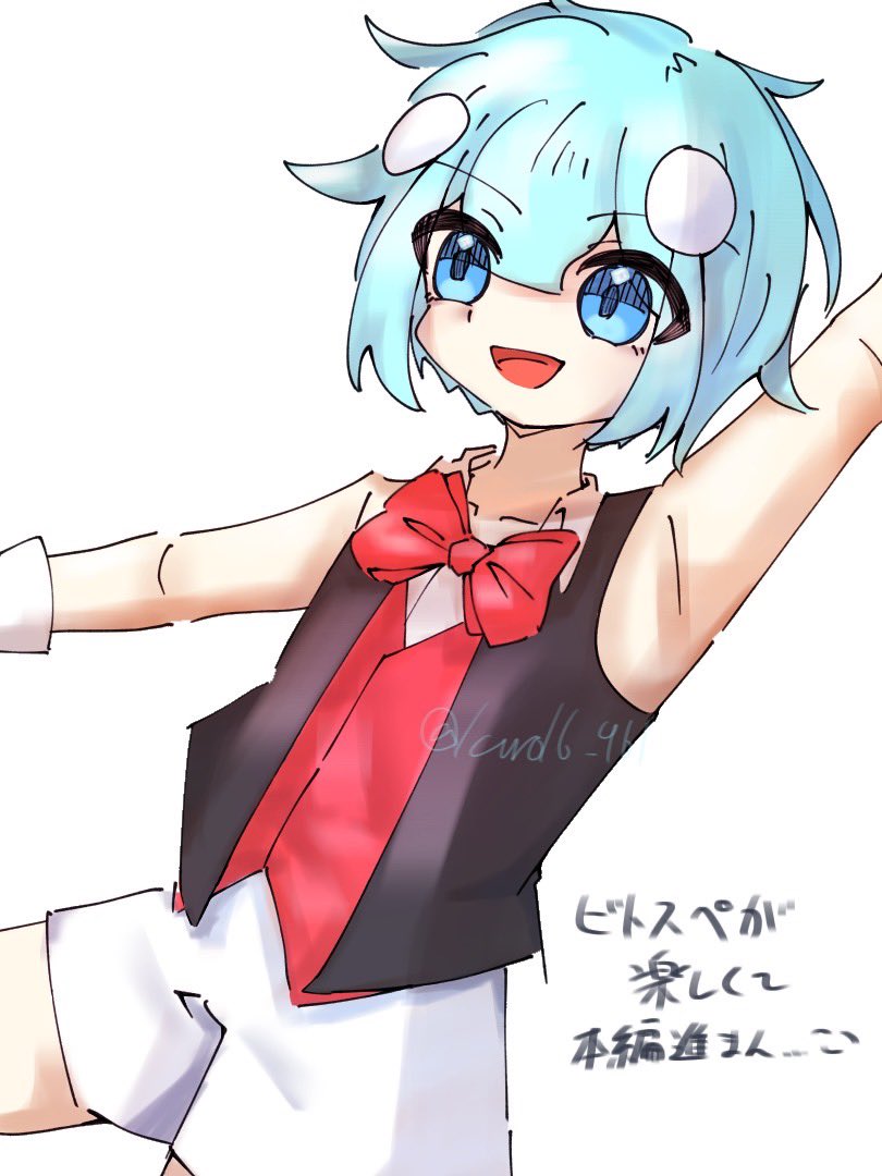 kuro16_961's tweet photo. ストーリーが最高すぎる
#ビートスペル https://t.co/ErpJCaEWkK
