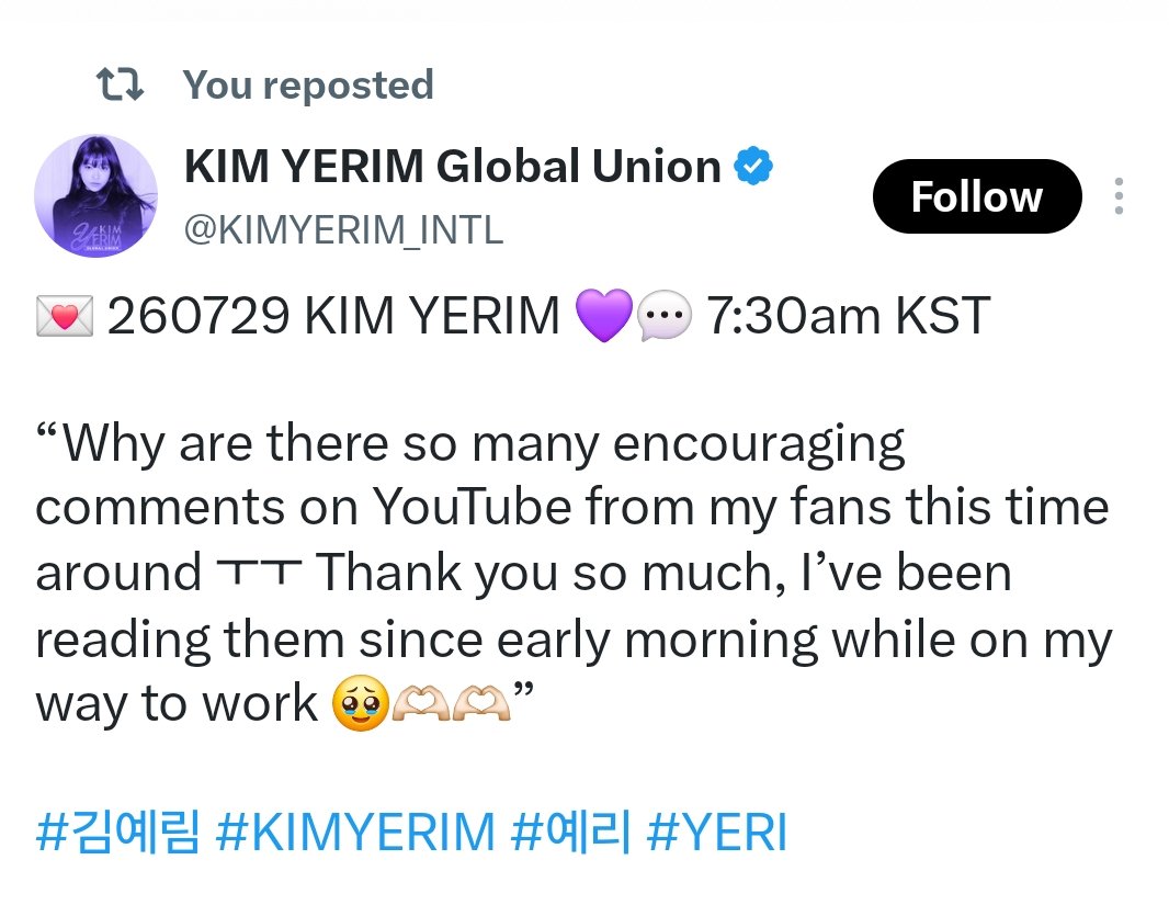Have you watched Yerim