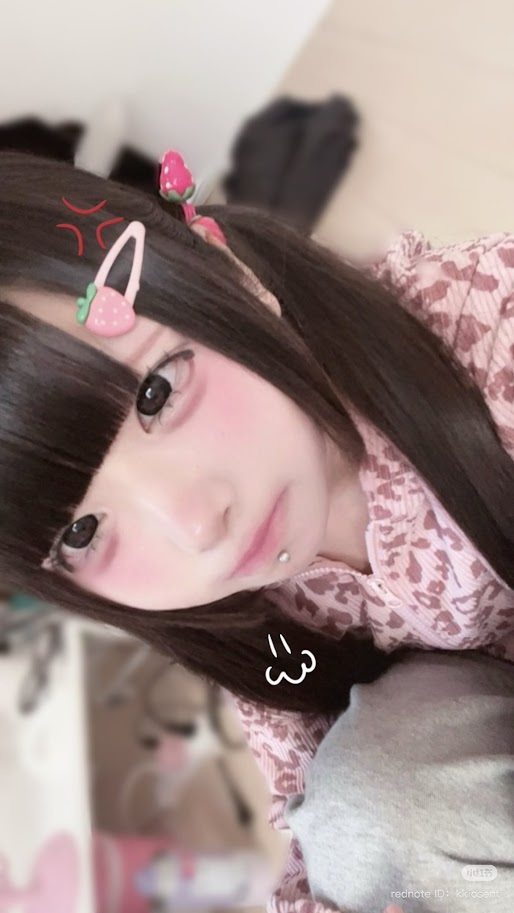 pvmmail's tweet photo. だれかいるーーー？？？
#通話相手募集 #裏アカ男子と繋がりたい https://t.co/YvjC1a5xv3