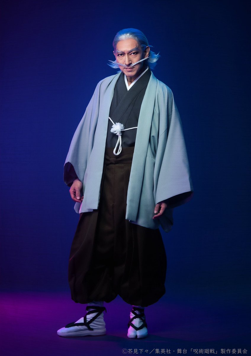 somaparu's tweet photo. 舞台「#呪術廻戦」 渋谷事変 前編
禪院直毘人役で出演致します。
劇場にてお待ちしております！

2026年11月14日〜11月23日
東京:Shibuya LOVEZ

2026年11月28日・29日
大阪:SkyシアターMBS

ご自愛下さい。 鈴木壮麻

https://t.co/dUAIv4DAe3

#じゅじゅステ https://t.co/qd5tmSKoN8