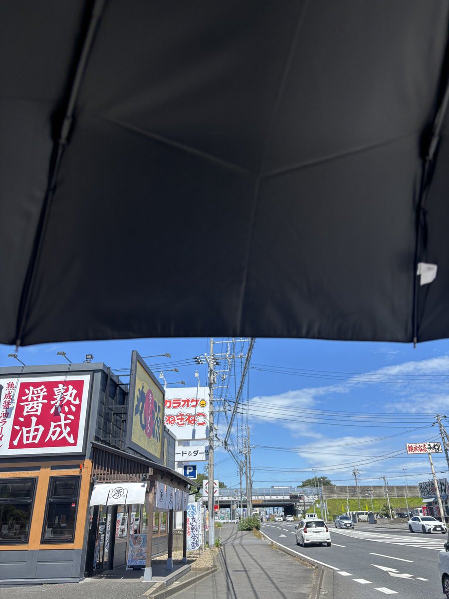 hiroakix_7725's tweet photo. 日傘デビューしました。
快適です。 https://t.co/8cYLSwIaVn