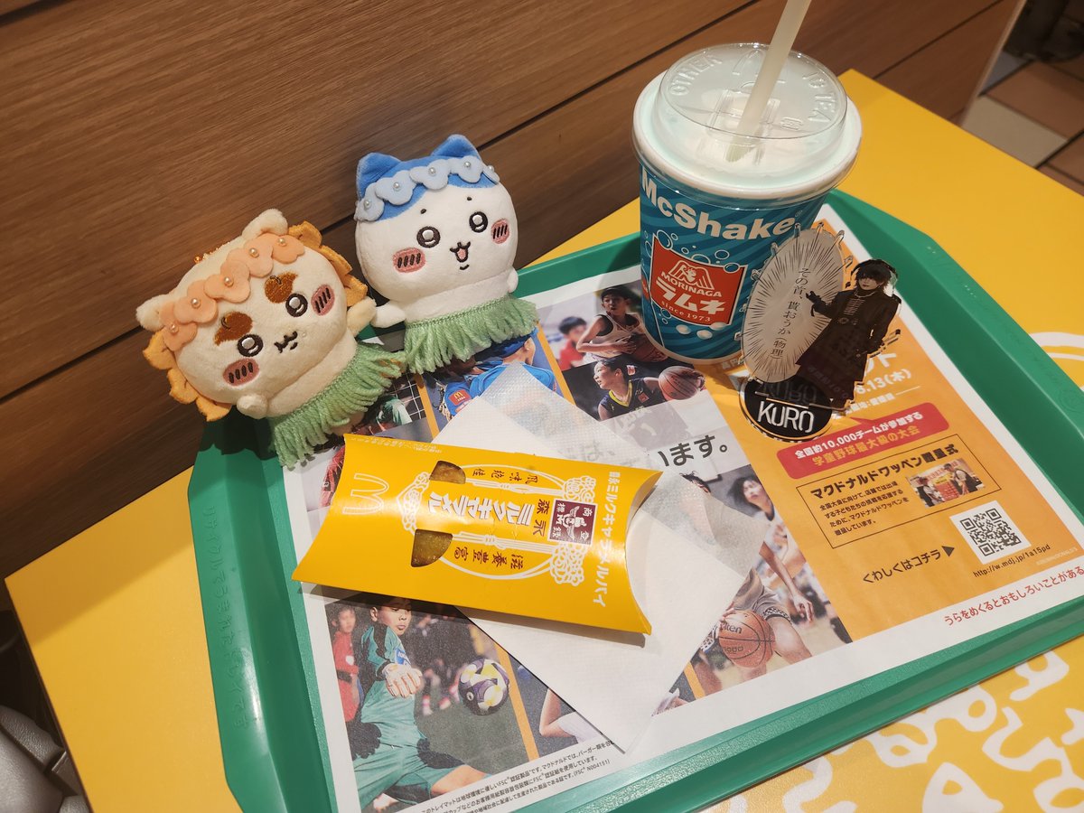 gaze6969tsk's tweet photo. おはょ(⁎ᴗ͈ˬᴗ͈⁎)
中番行って来ます
トンネル間で交通事故
車大混雑でした

マックの
ラムネシェイクがうまっ💕🩷️ https://t.co/UvibKxV1kN