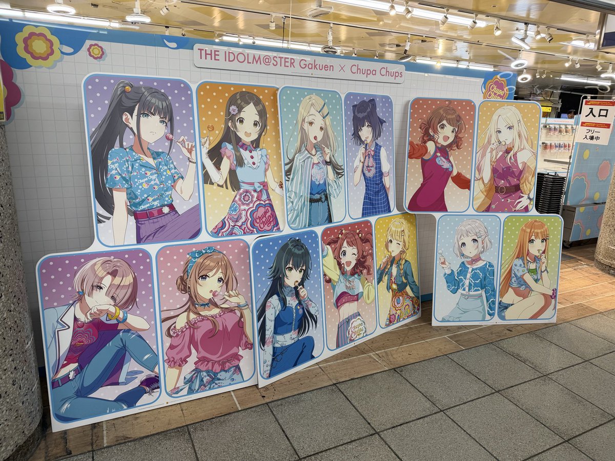 緑川光 tweet media