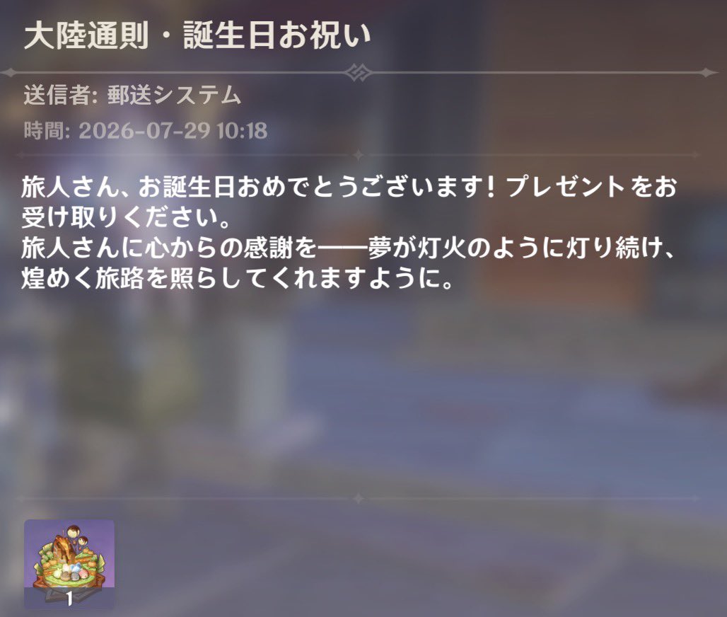 Azarashi_Gnsn's tweet photo. 爆誕！！！！ https://t.co/y27lg7Tg4q