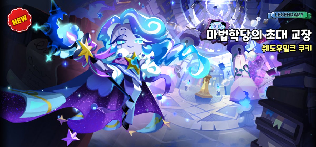 Kaltz_Mayer's tweet photo. 례 https://t.co/TJkSPIIuHI