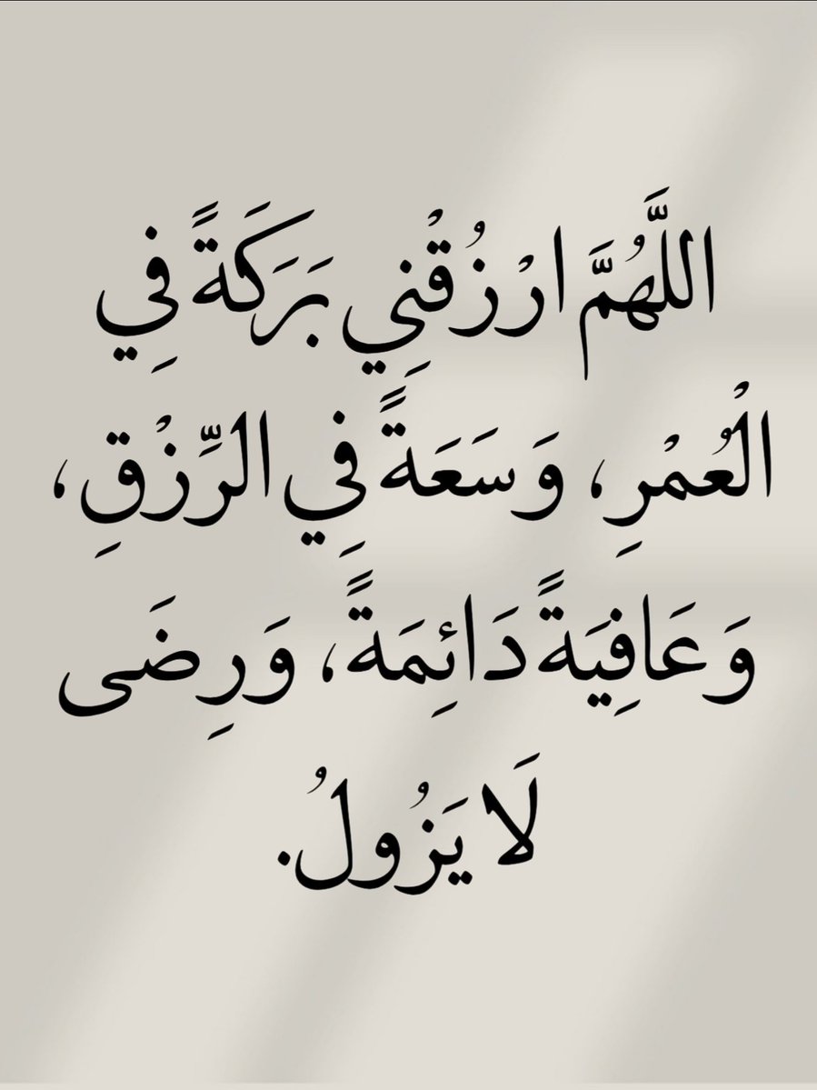 Zhukr_ tweet picture