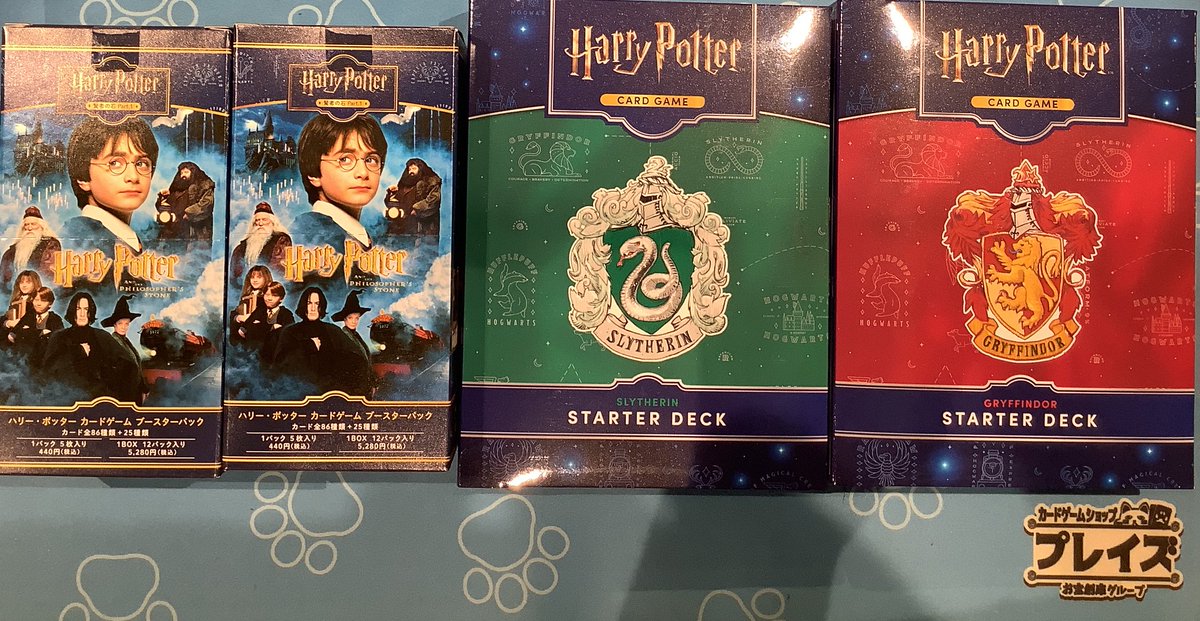 ５種類コンプリート　ハリー・ポッター　TCG　大会プロモ　未使用品　オールキラ プレイズららぽーと安城:3階 on X: 
