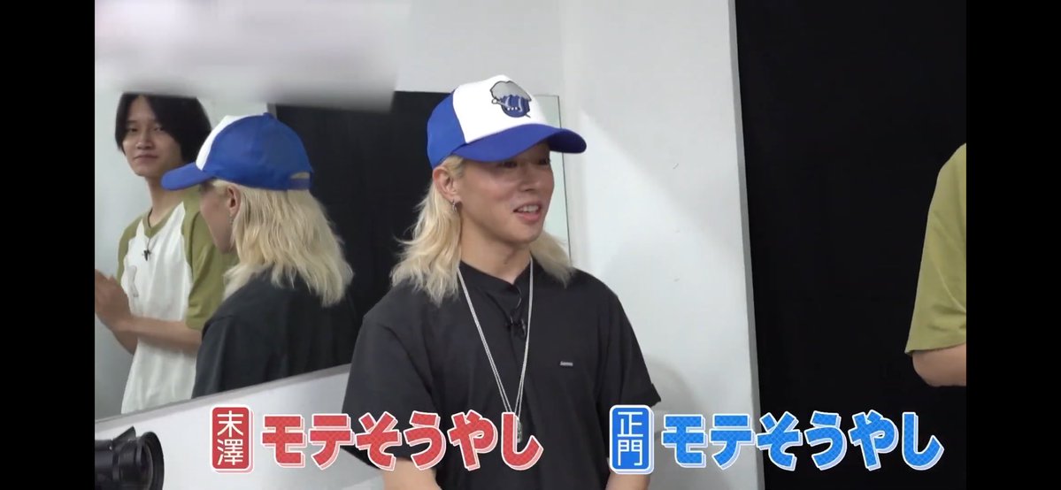 UP101kjsnst's tweet photo. ボケ0でちゃんと末さんのプレゼント選ぶ3人が優しくて良い。
7・8万はみんな自腹許容範囲なの良いなぁ、

モテるかどうかを逐一確認するの可愛すぎんか？
それ言うてる間は無理やと思うんやけど…笑

次の正門さんの回が今から楽しみすぎる
#Aぇちゅ〜ぶ https://t.co/IkRfF2pe4U
