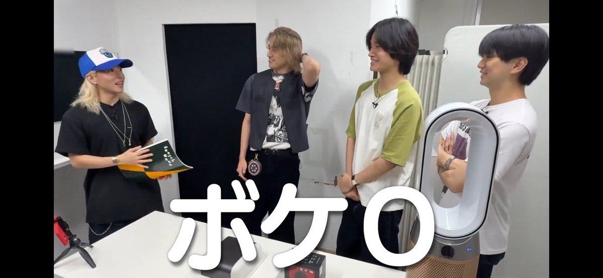 UP101kjsnst's tweet photo. ボケ0でちゃんと末さんのプレゼント選ぶ3人が優しくて良い。
7・8万はみんな自腹許容範囲なの良いなぁ、

モテるかどうかを逐一確認するの可愛すぎんか？
それ言うてる間は無理やと思うんやけど…笑

次の正門さんの回が今から楽しみすぎる
#Aぇちゅ〜ぶ https://t.co/IkRfF2pe4U