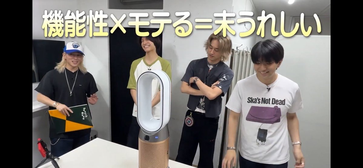 UP101kjsnst's tweet photo. ボケ0でちゃんと末さんのプレゼント選ぶ3人が優しくて良い。
7・8万はみんな自腹許容範囲なの良いなぁ、

モテるかどうかを逐一確認するの可愛すぎんか？
それ言うてる間は無理やと思うんやけど…笑

次の正門さんの回が今から楽しみすぎる
#Aぇちゅ〜ぶ https://t.co/IkRfF2pe4U