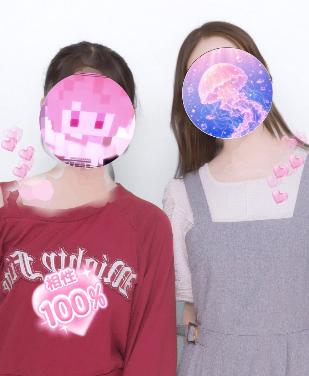 Pomaa_Pocket's tweet photo. 昨日@floatingjellyy_ ちゃんと遊んだ‼️
初めてネッ友とあったからド緊張だったけど、くーちゃん優しいお姉さんって感じで、すっごく楽しくお喋り出来たよー！✨️
急なのに遊んでくれてありがとう🥹🙏🏻💖

ところでくーちゃん…可愛いすぎないかい https://t.co/Hn2p6QTQyB