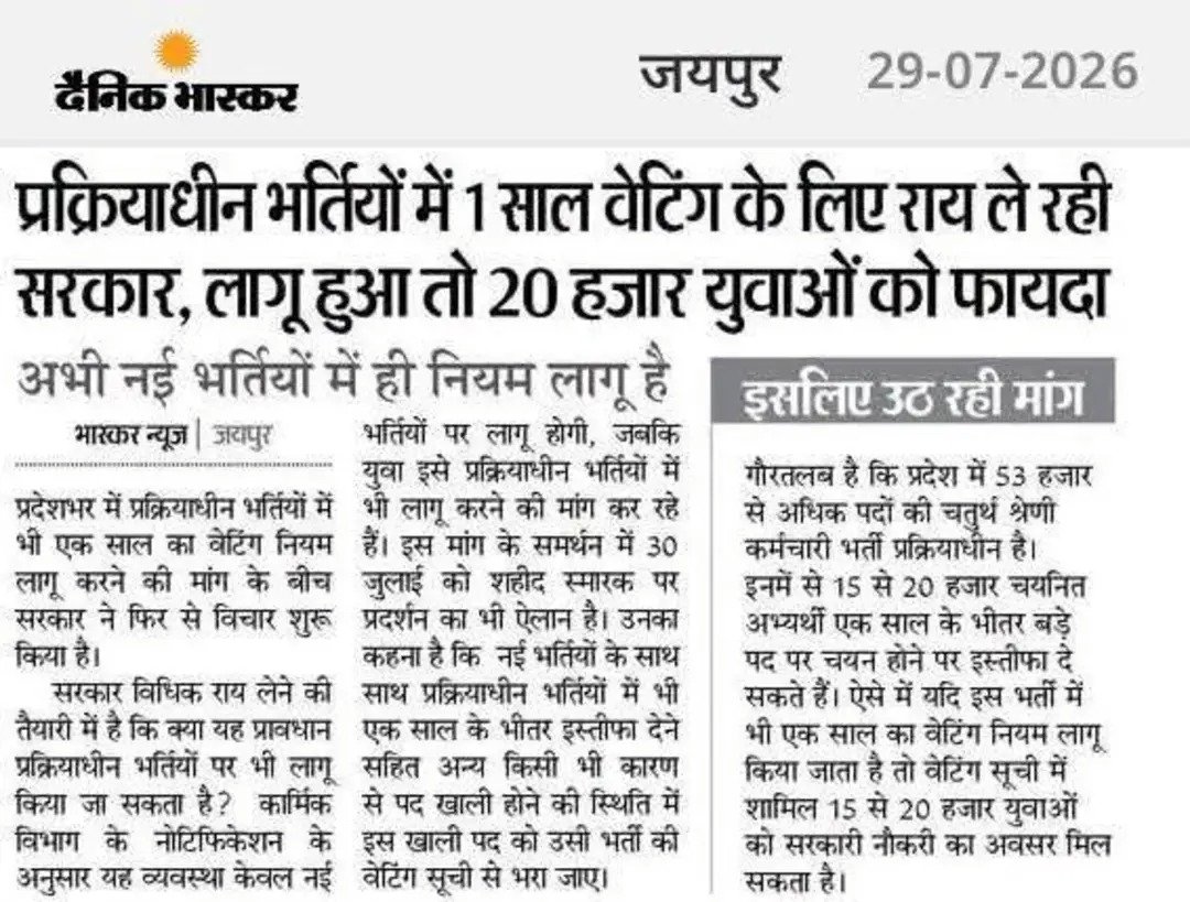 RANJITSINGH9828's tweet photo. https://t.co/WBzAP1BvcY