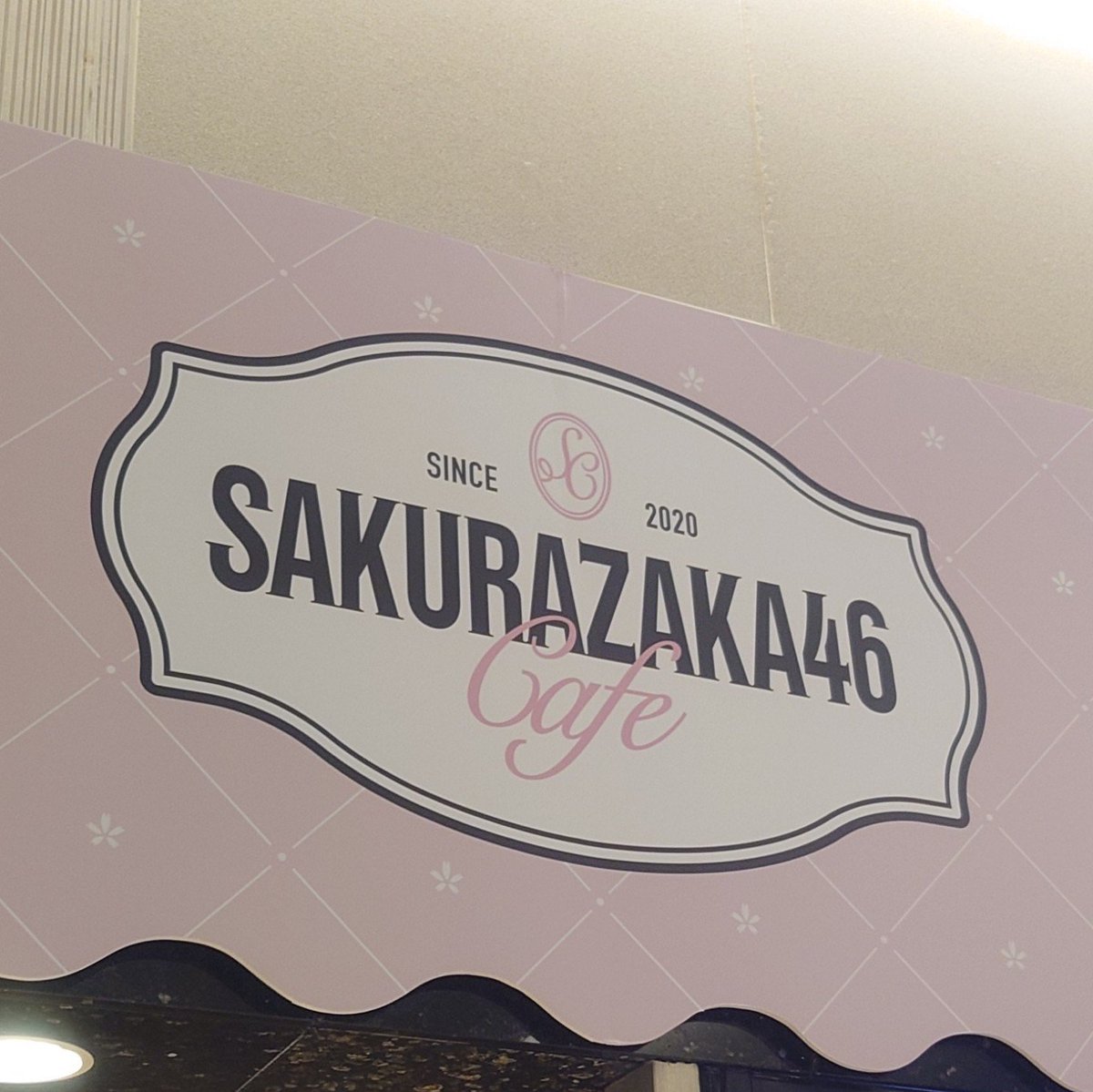3y3110's tweet photo. ひとまず前期！
ほのちゃんのハヤシライス、まつりのマンゴープリンタピオカ、あきぽのイチゴミルクを🙌
去年とコンセプトがまた違って良き！買う予定のなかったアクスタも買ってしまった笑 https://t.co/PAoksaqDtp