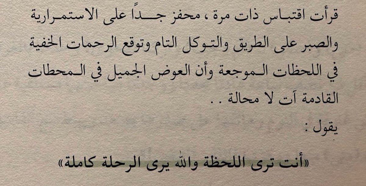 im_lam1's tweet photo. https://t.co/WfFwuUduju