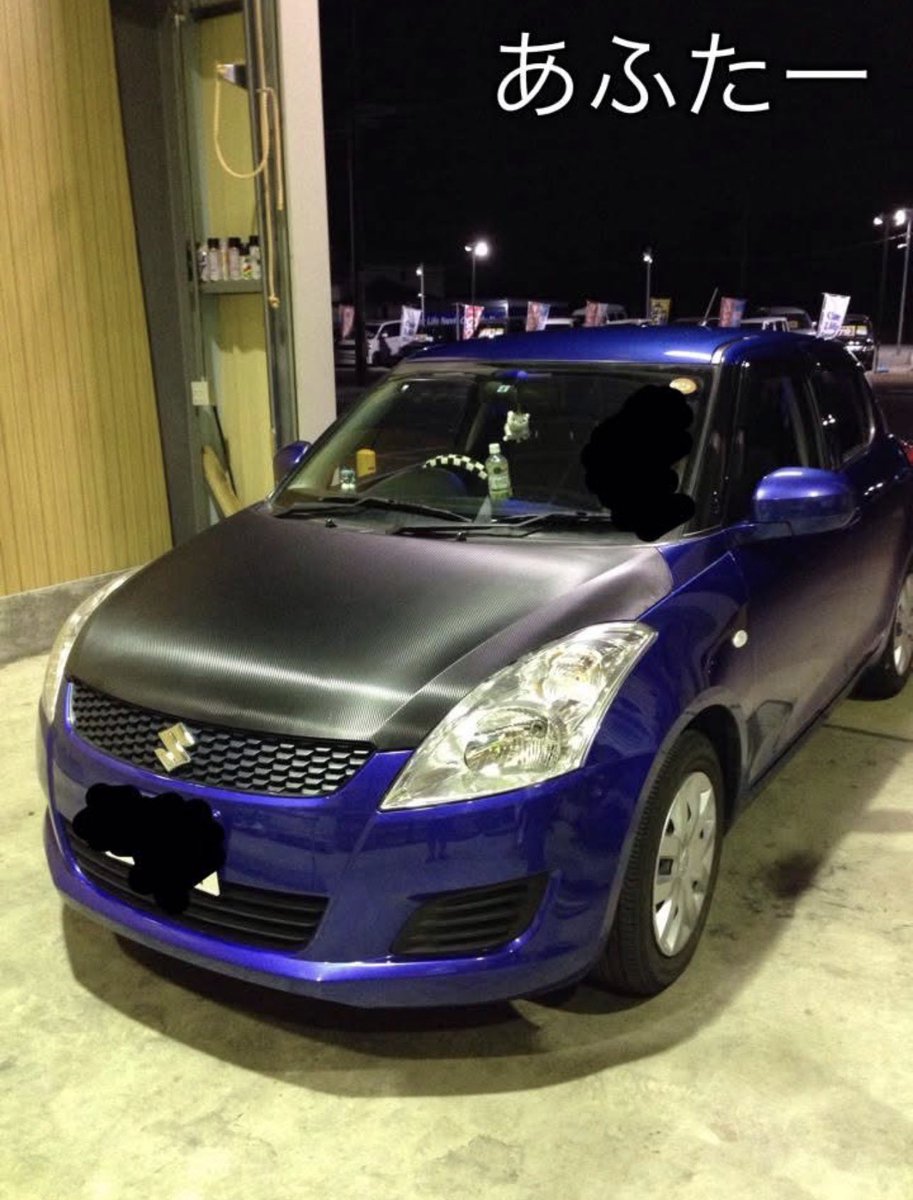 Andrew1202_net's tweet photo. 12年前の写真 っておすすめに出てきた、、！
車買って1-2年くらいの時かな？
今と比べるとめちゃ綺麗笑 https://t.co/28rvImWwQ0