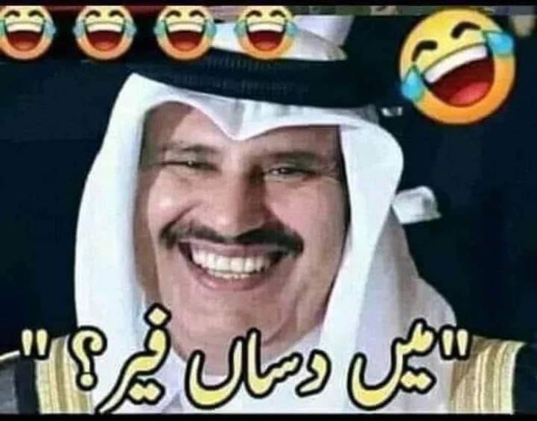 BabaJee896's tweet photo. @siasatpk @Mian_JavedLatif مریم کی کارکردگی کیا ہے ؟؟؟
جواب۔ 👇🏼👇🏼 https://t.co/9j2JWdf1uF