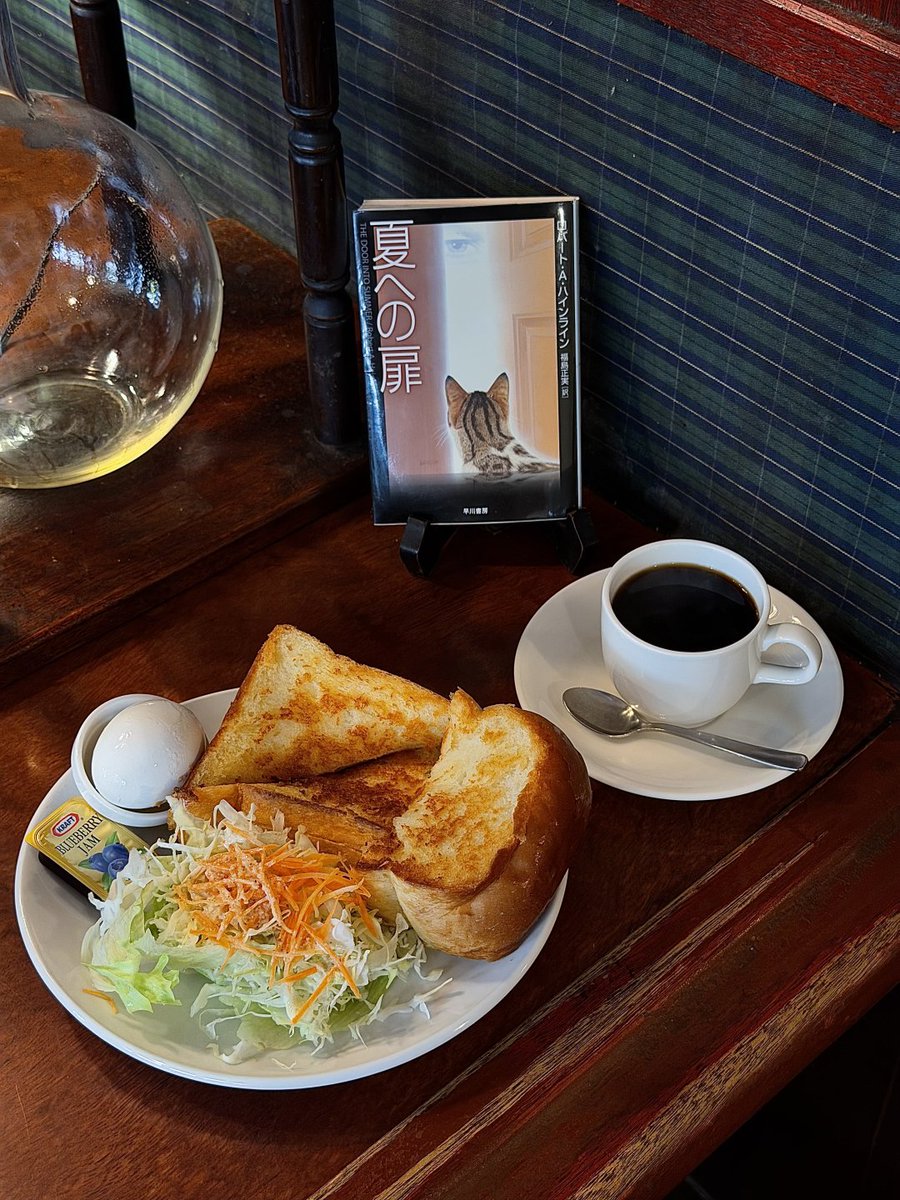 KT7156's tweet photo. ☕️やっぱり好き、喫茶店の朝ごはん🥐✨

どこか懐かしくて、ゆっくり流れる時間。
美味しい朝ごはんと温かいコーヒーで始まる朝って幸せ☺️
何度行っても好きになる、喫茶店のモーニング☕️🌿

#喫茶店モーニング
#純喫茶
#朝ごはん記録
#カフェ巡り https://t.co/3hHbvQmjxK
