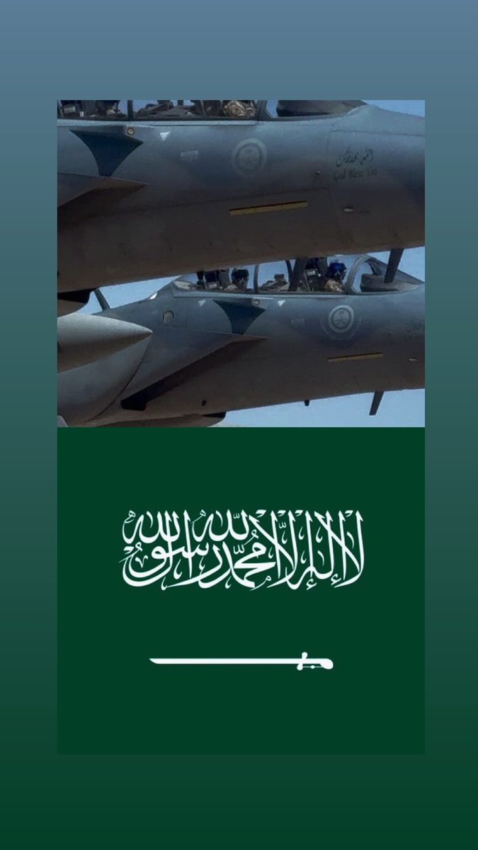 Rayan Almutawa | المحامي ريان tweet media
