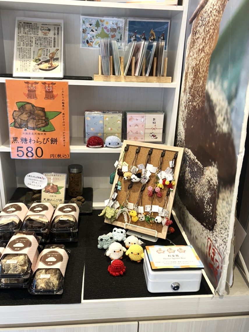 plusta2017's tweet photo. 🍡「生わらび餅専門店ほっぺ」さん🍡

札幌市白石区東札幌３条３丁目1-25
東札幌駅より徒歩約２分
営業時間　10：00～18：30
定休日　不定休

先日、追加の商品を置かせていただきました🤗
いつもありがとうございます☺️☺️

#生わらび餅 めちゃくちゃおいしいです✨✨

#札幌市 #東札幌駅 https://t.co/YrPQX7OC3p