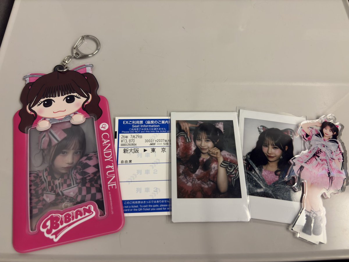 rikaaa_xo's tweet photo. びびちゃんへ
POPUP向かってるよ〜〜〜😻💕#村川緋杏 https://t.co/aiIMJmlfZE