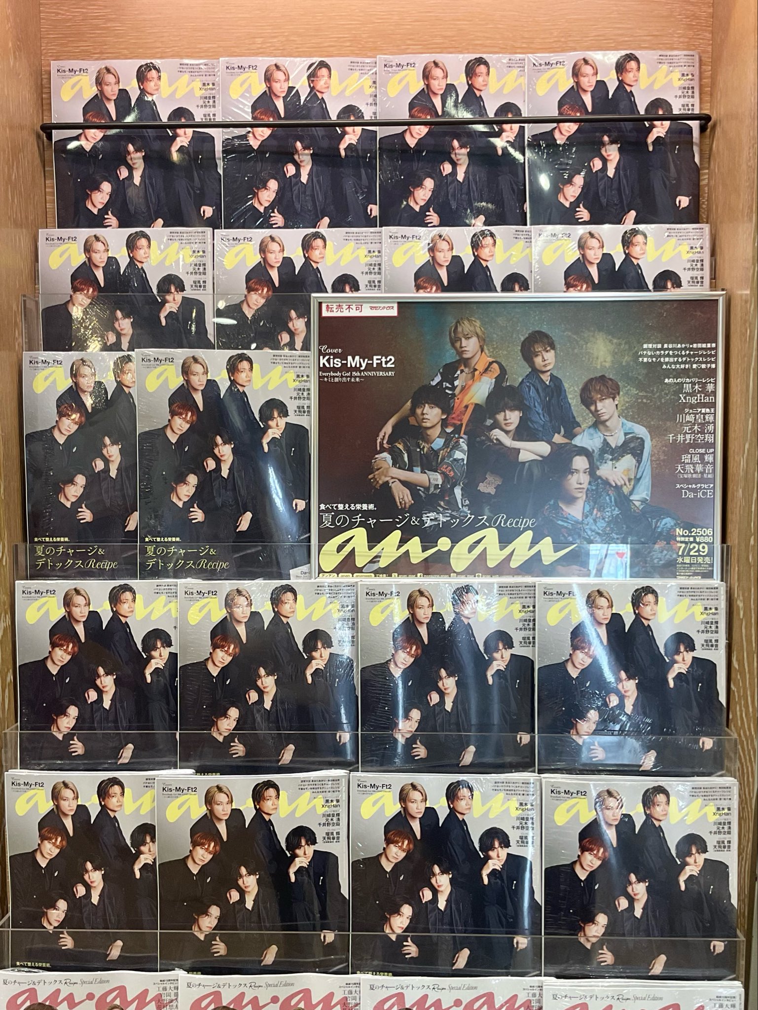 TSUTAYA EBISUBASHI (OSAKA) on X: 