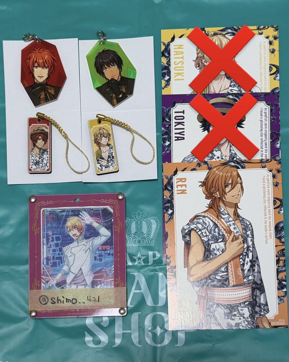 shimo__421's tweet photo. 【交換】うたプリ グラショ Mystical Curiosities Ver MC YUKATA MODE 浴衣 特典 木札根付&amp;千社札風ステッカー 鉱石風アクリルチャーム

譲(木札) 音也 那月
    (鉱石風チャーム) 音也 セシル
    (浴衣特典) レン

求:同種 翔

郵送交換希望です。検索からもお気軽にお声がけください。 https://t.co/KUEFL7e6kt