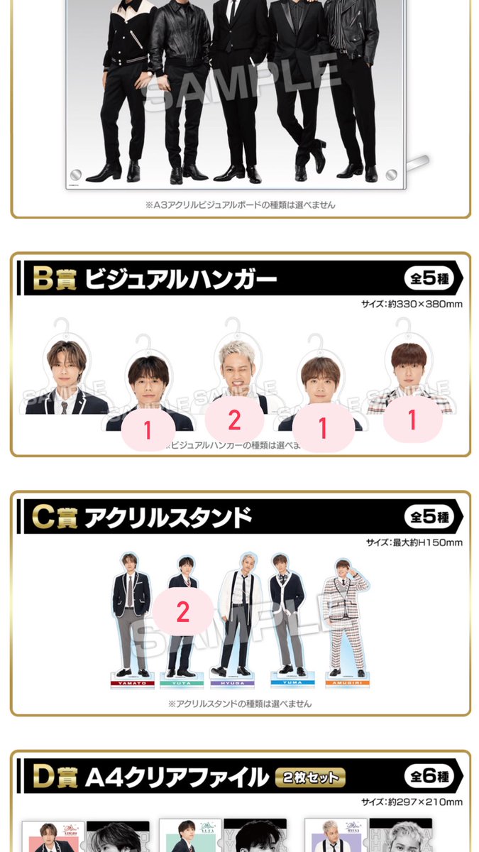 lf1_sx's tweet photo. #CDF
#コムドット
#グッズ
#コムドットくじ
コムくじ1と2のグッズです。
全て未開封ですが、素人管理の為ご了承いただける方のみお願い致します。
お値段定価の700円〜(3つ以上のご購入で1個500円にお値下げ)
それ以外にも値引き交渉大歓迎です。
明日のCDF東京ドームにて手渡し取引。
現金、PayPay可 https://t.co/4l0Lv0yK9u