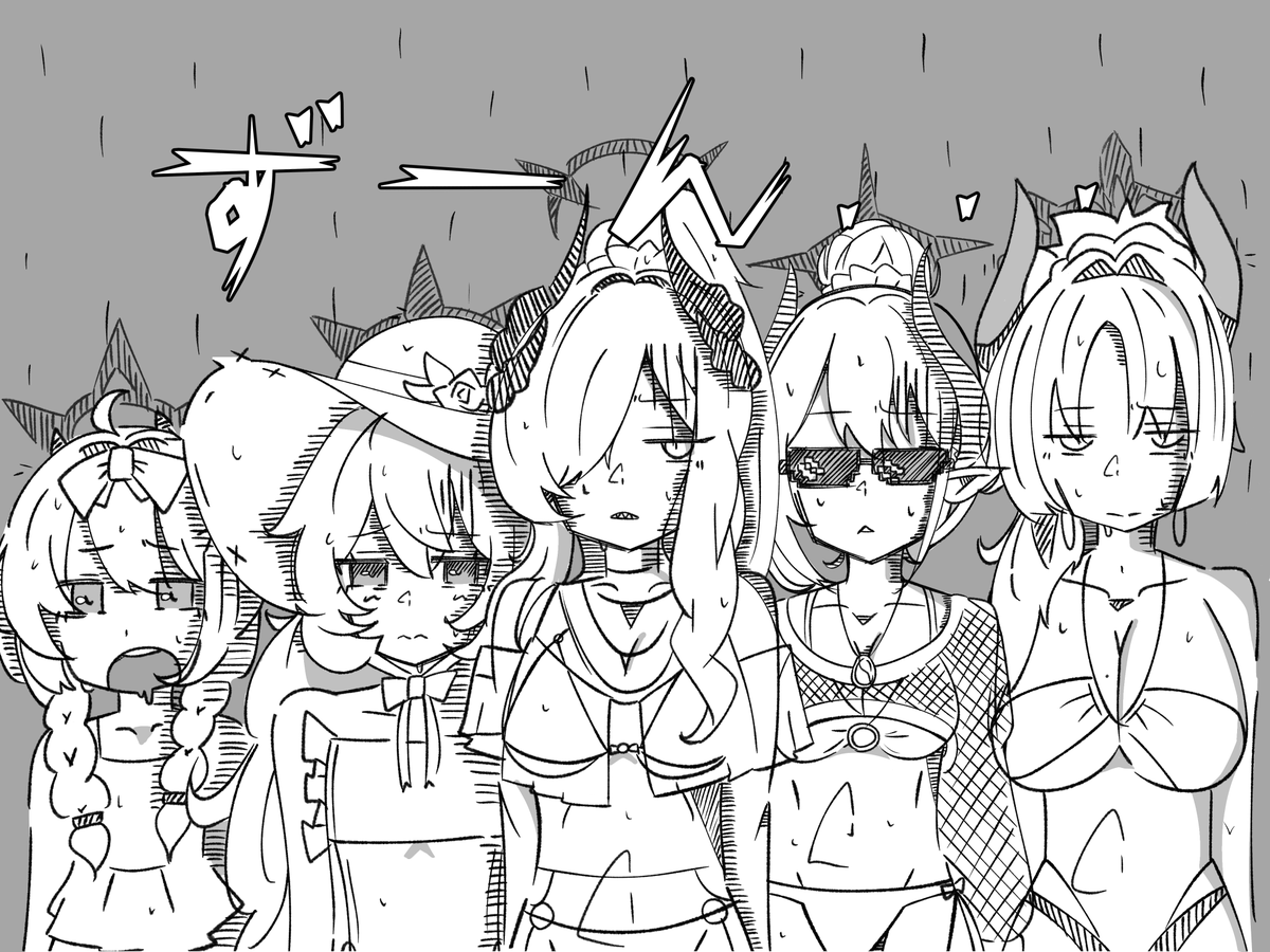 jiceninght's tweet photo. @Blue_ArchiveJP THEY DIDN'T DESERVE THIS
FIX THE GACHA NOW https://t.co/YHItRTdlYS