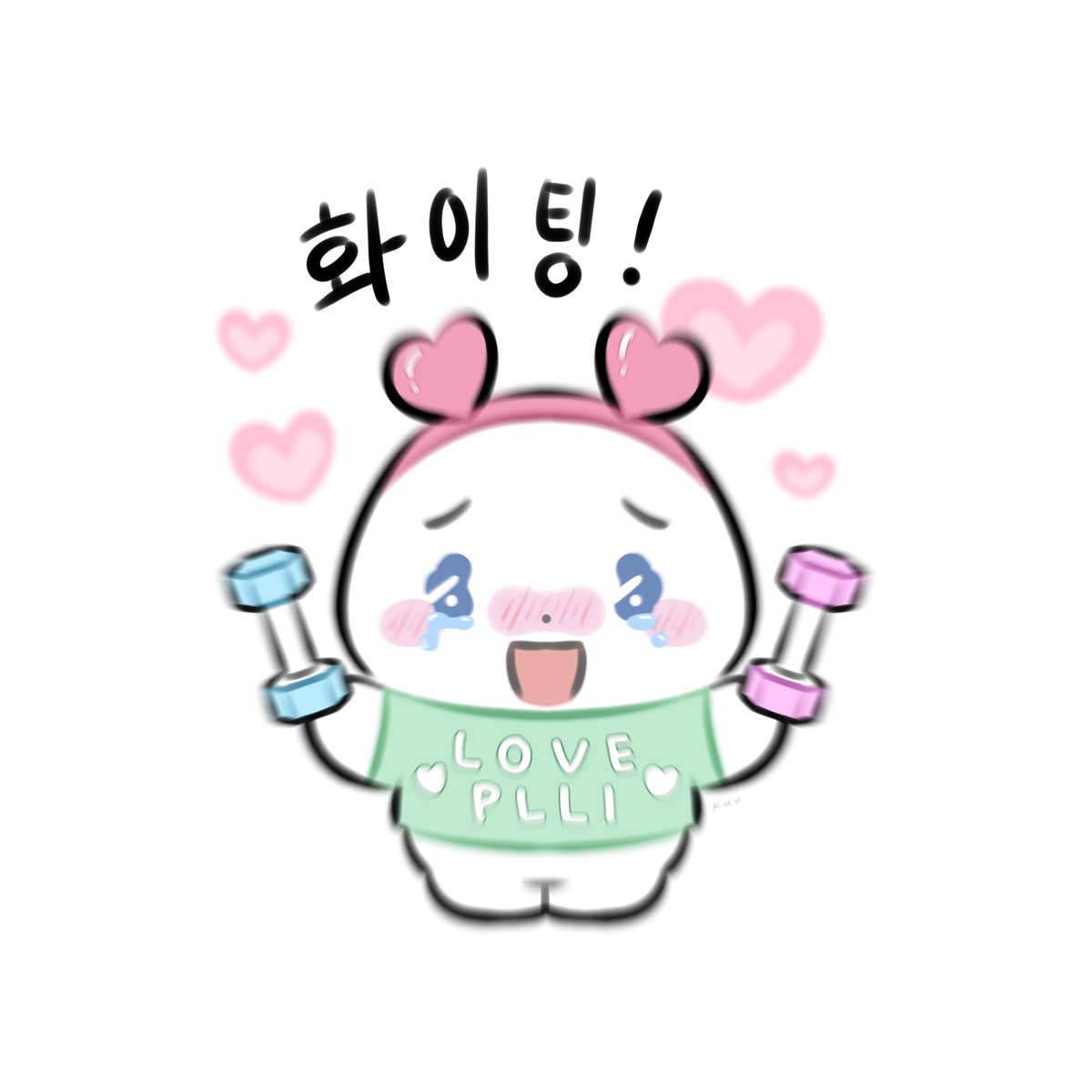 kavenayya's tweet photo. 플모닝~ 오늘도 화이팅!! 💙
meymu ver. https://t.co/sDQePPqrro