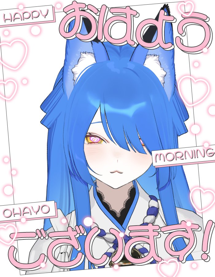おはようございます🌹💙 今日は水曜日𝐖𝐞𝐝𝐧𝐞𝐬𝐝𝐚𝐲✓🗓 お子様お