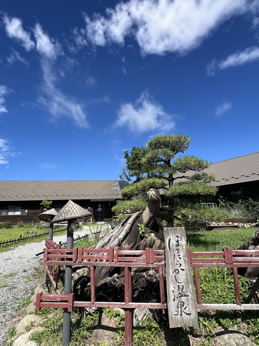 tonsoku369's tweet photo. あぢーから人いねーわ https://t.co/U6bNoUjplK