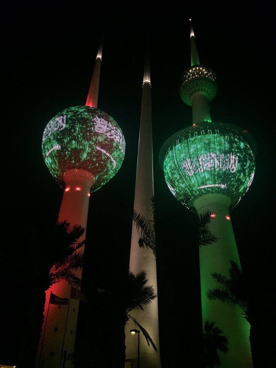 Kakya988's tweet photo. عز يا مال العز 💚🤲🏻 https://t.co/IDD5O554UV
