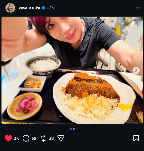 nocontextwwee's tweet photo. Asuka last instagram media drop https://t.co/KtSIeXvcF0