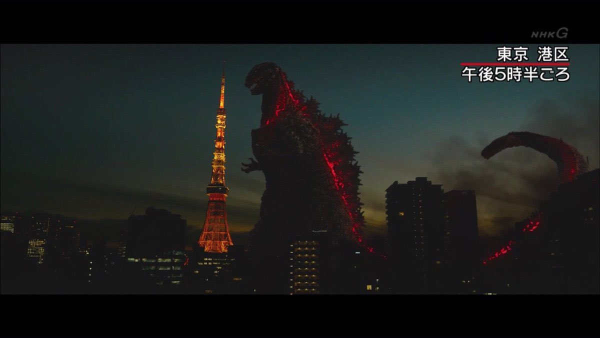 fl4a55934's tweet photo. #嘘だと思うけど本当の事言え

実はシン・ゴジラは第67回NHK紅白歌合戦に出演した事がある。

#シン・ゴジラ
#シン・ゴジラ10周年 https://t.co/bm3yEuyyEx