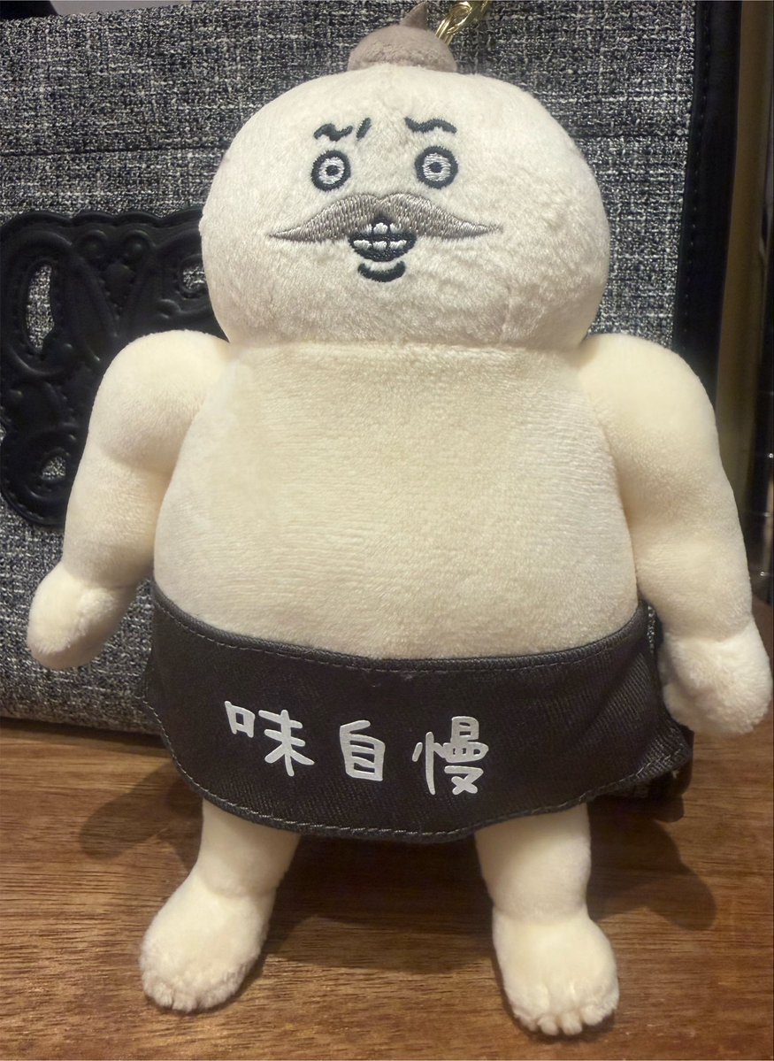 vip_ntk's tweet photo. 映画ちいかわを観てから数日経ったけど
島二郎さんを忘れられなかった自分がいました。
これ買わなかったことに後悔して、
ちいかわマーケットに駆け込みました。
ありがとう、島二郎さん。

知らぬ間に反対になってると
尻が丸出しなのでびっくりします。

#ちいかわ https://t.co/tUqBUnrl9U