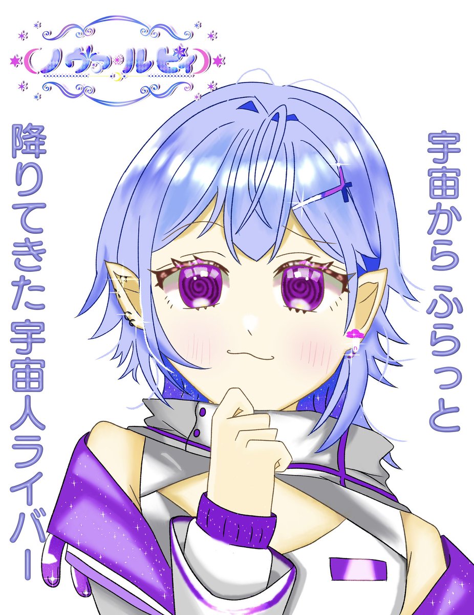 A_Azusa0606's tweet photo. 𝐇𝐚𝐩𝐩𝐲 𝐛𝐢𝐫𝐭𝐡𝐝𝐚𝐲 
ルピ誕生日オメ〜〜〜‼️‼️‼️
これからもよろしくナ😘😘😻😻
#宇宙のｶﾅﾀ😄 https://t.co/XJsfUxHXSV