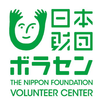 nfvolacen's tweet photo. 7/28(火)に発生した令和8年熊本地震で被災された皆様、ならびにご家族の皆さまに心よりお見舞い申し上げます。

日本財団ボラセンでは、今後のボランティア派遣の検討のため、現在被害状況の情報収集を進めております。

今後のボランティア派遣に関する情報は、「ぼ活！」サイトおよび各SNSでお知らせいたします。

また、日本財団ボランティアセンターでは、災害ボランティア派遣のための寄付を受け付けています。詳細は、リプ欄をご覧ください。

#熊本地震
