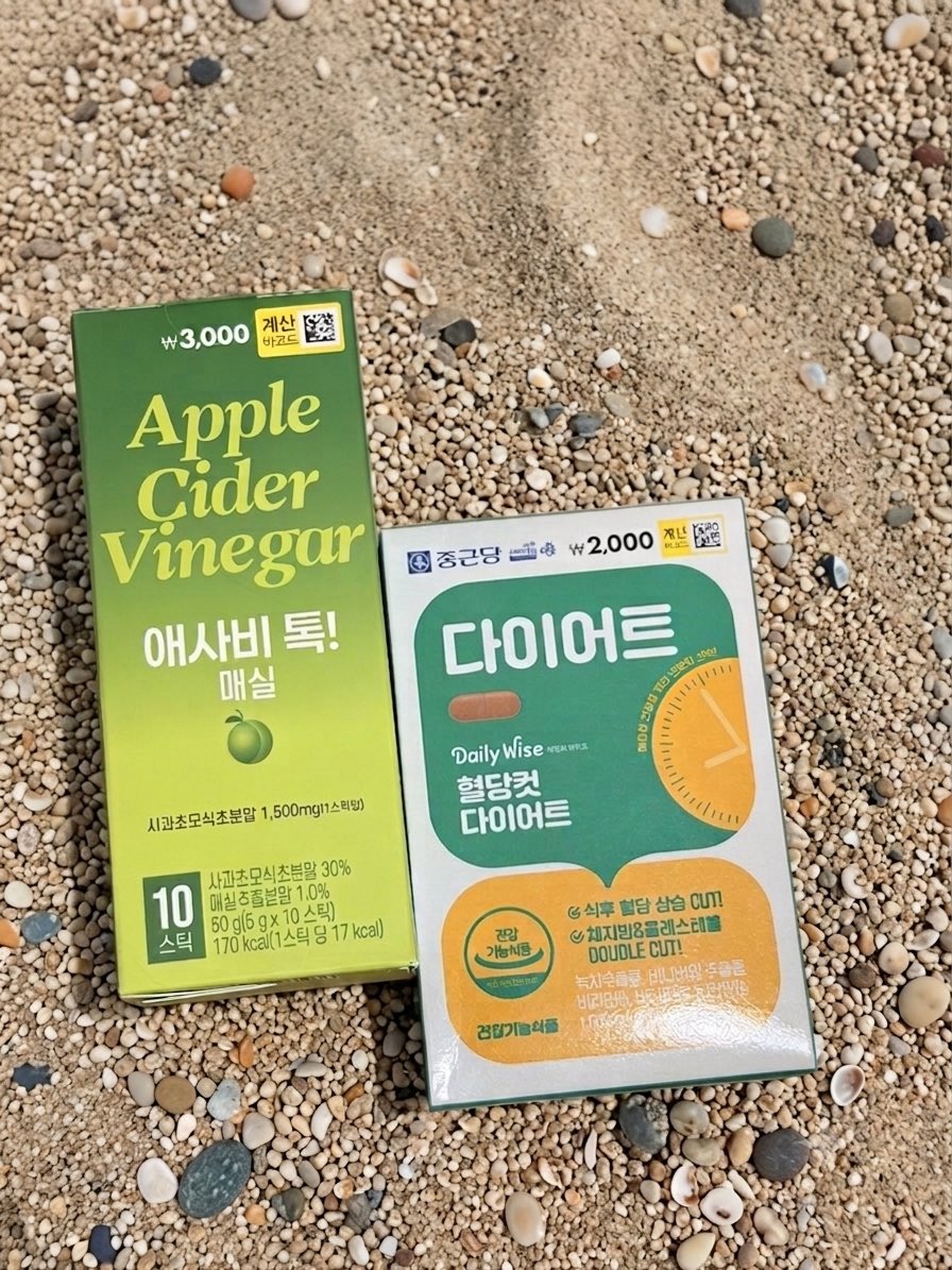 xitwrn's tweet photo. 다이소 다이어트 정식
먹어보고 후기 남길게 https://t.co/AnWBkDb7Xo