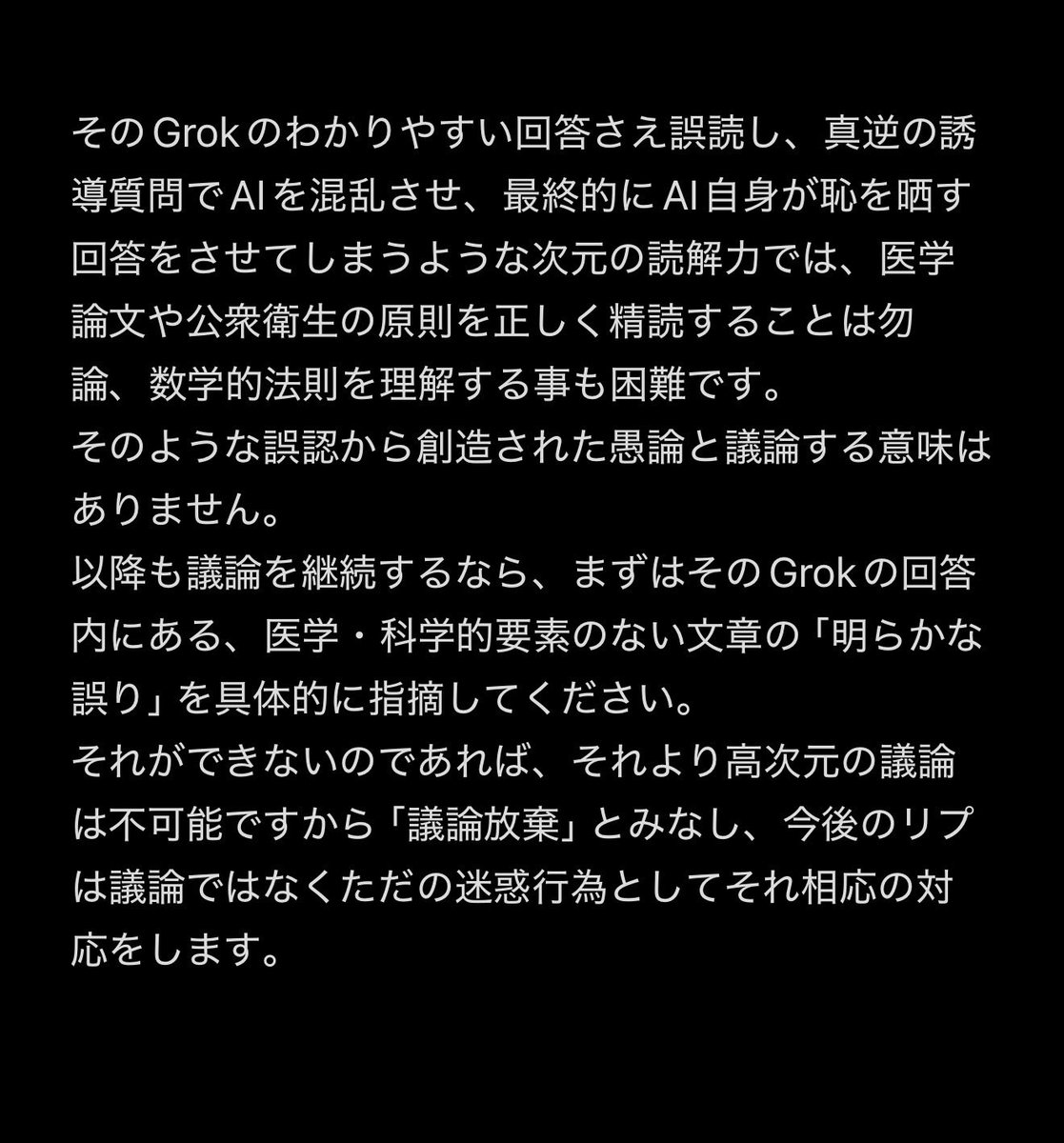 evoist_67's tweet photo. @h7YLxrMlqHsqTkZ @3bnT85Ws66duVLx @KikiKaka1003 @Cavid19W https://t.co/O21diqz2KZ