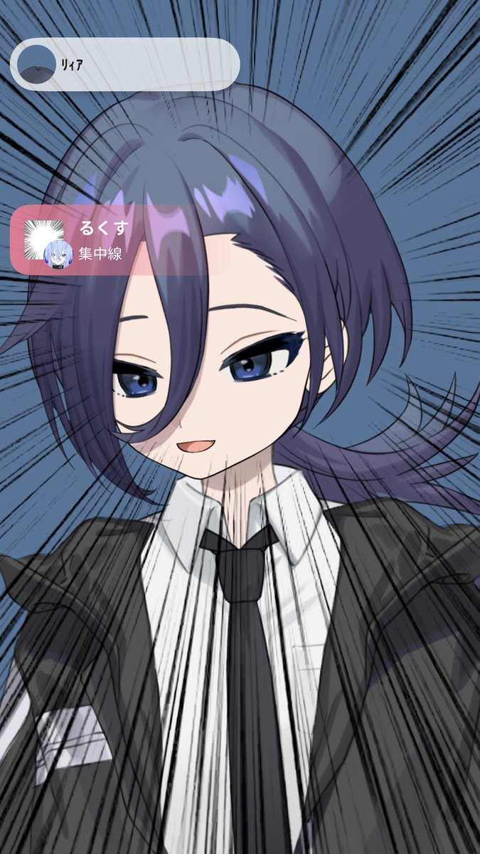 Abyssal_lux_0's tweet photo. こちらは昨夜降臨された創造神様です(？) https://t.co/Ek8OLG0vj6