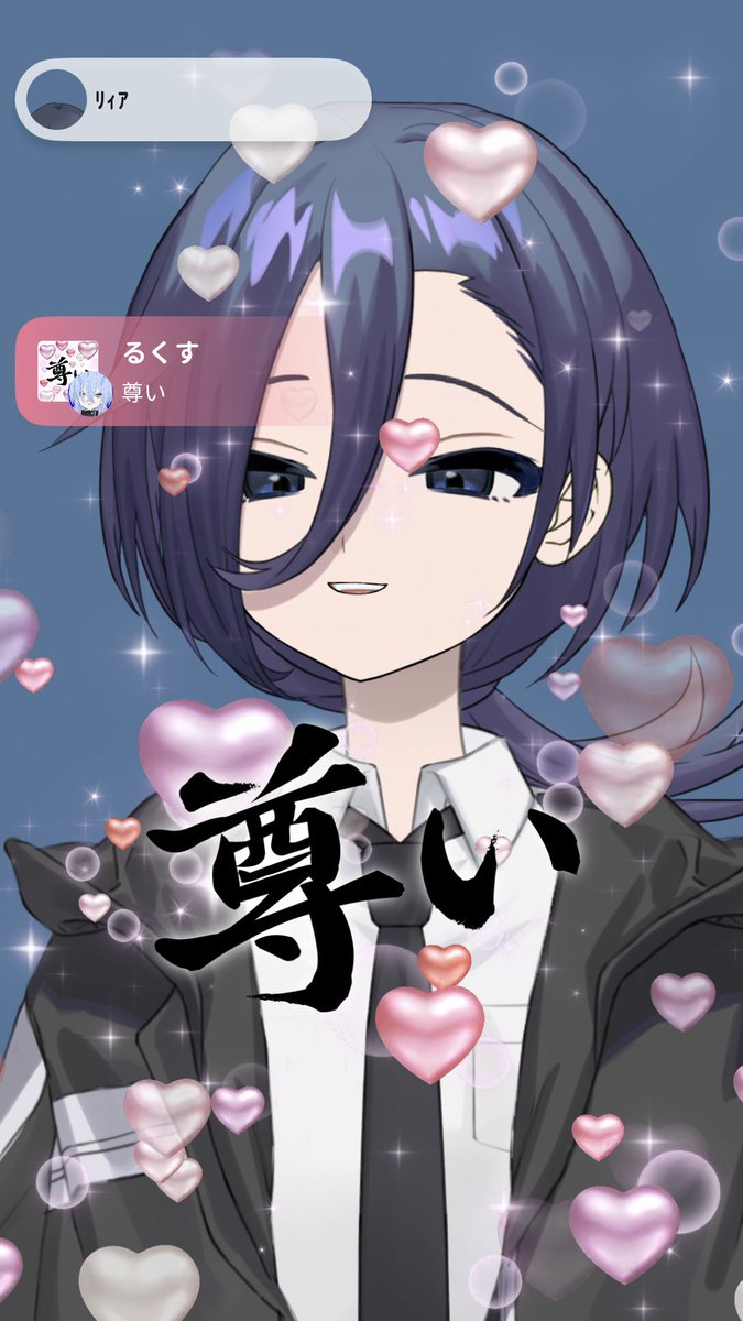 Abyssal_lux_0's tweet photo. こちらは昨夜降臨された創造神様です(？) https://t.co/Ek8OLG0vj6