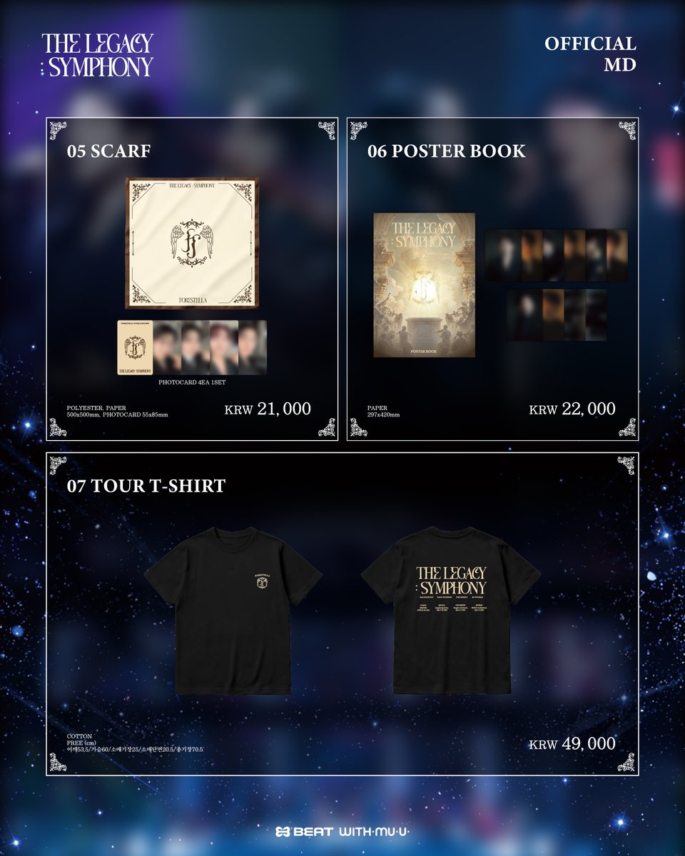 Withmuu_twt's tweet photo. [📢] 포레스텔라 정규 4집 투어 콘서트 [THE LEGACY: SYMPHONY] In Seoul Encore OFFICIAL MD 온라인 판매 안내

[ 📅 판매 기간 ]
7/30(목) 3PM ~ 재고 소진 시

[ 🎁 이벤트 ]
- MD 5만원 이상 구매 시, 구매증정 포토카드 세트 3타입 중 1타입 랜덤 증정

[ 🚚 배송 일정 ]
9/14(월) 이후 순차 출고 예정  

자세한 사항은 공지 이미지를 통해 확인해 주세요! 

#THELEGACY_SYMPHONY 
#포레스텔라 #Forestella