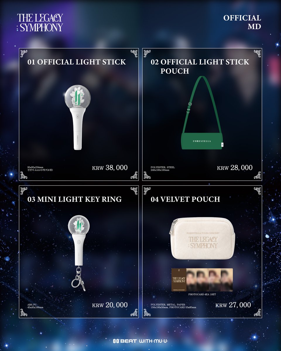 Withmuu_twt's tweet photo. [📢] 포레스텔라 정규 4집 투어 콘서트 [THE LEGACY: SYMPHONY] In Seoul Encore OFFICIAL MD 온라인 판매 안내

[ 📅 판매 기간 ]
7/30(목) 3PM ~ 재고 소진 시

[ 🎁 이벤트 ]
- MD 5만원 이상 구매 시, 구매증정 포토카드 세트 3타입 중 1타입 랜덤 증정

[ 🚚 배송 일정 ]
9/14(월) 이후 순차 출고 예정  

자세한 사항은 공지 이미지를 통해 확인해 주세요! 

#THELEGACY_SYMPHONY 
#포레스텔라 #Forestella